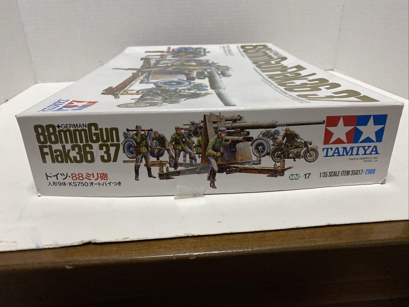 Tamiya 35017 1/35 German 88mm Gun Flak 36/37