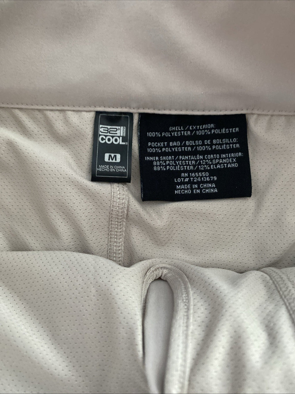 32 Degrees Cool Womens Lightweight Tech Skort Size MEDIUM Travel Summer Golf NEW