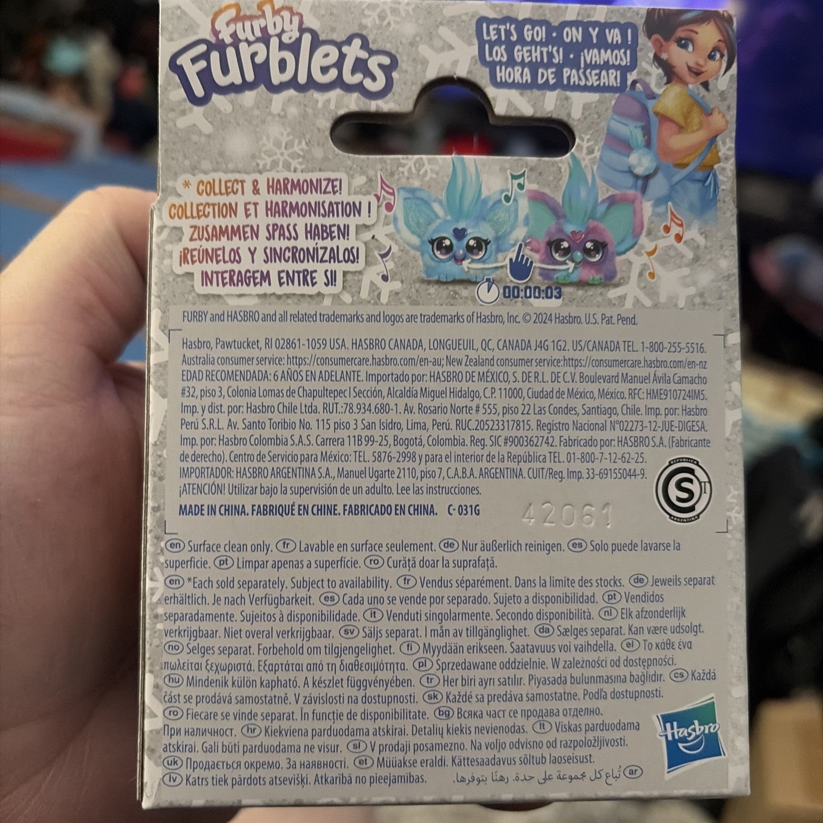 Hasbro Collectibles - Furby Furblets - Sno-Way Holiday Edition [New Toy] Colle