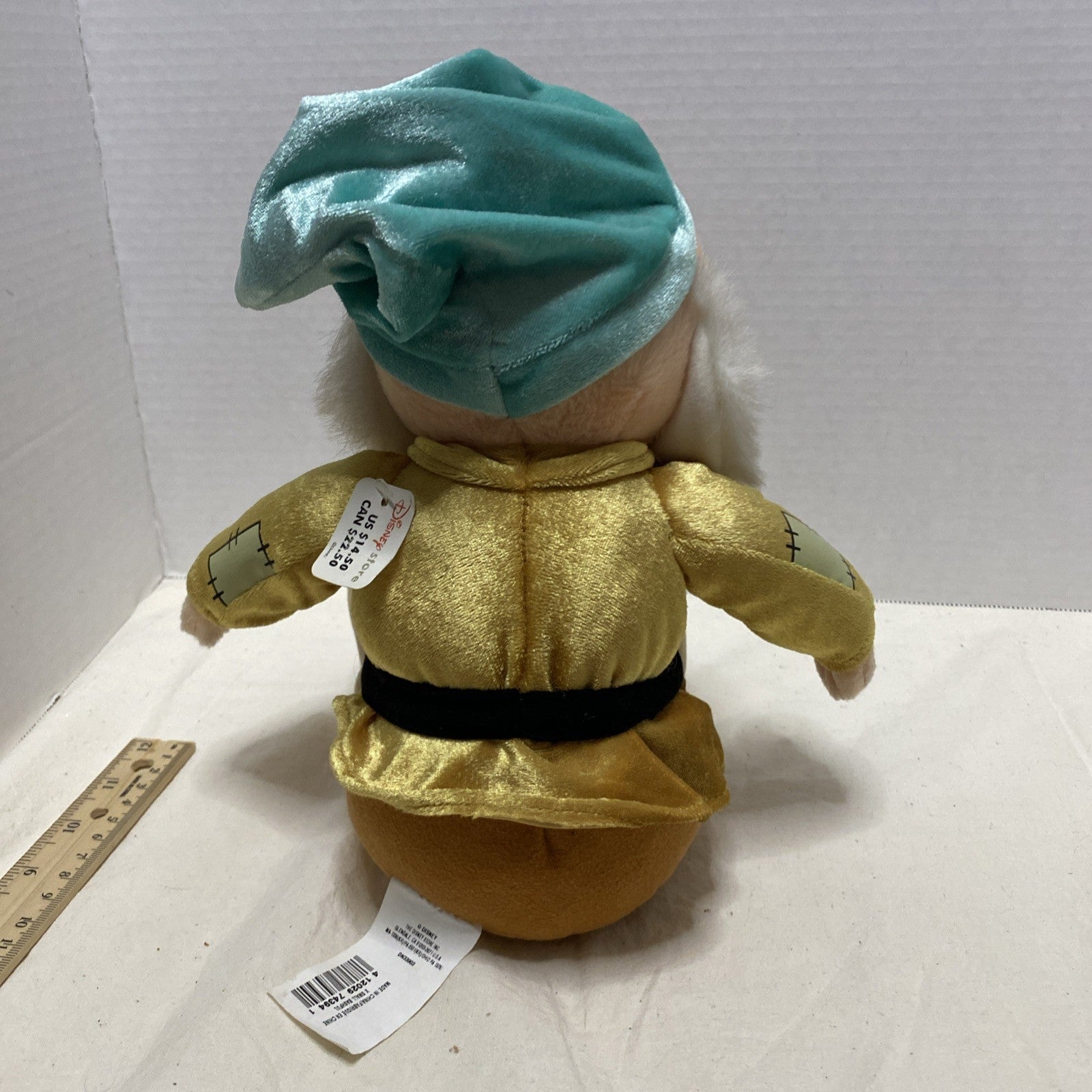 Bashful - Snow White and the Seven Dwarfs Authentic Disney Store 14" Plush Toy