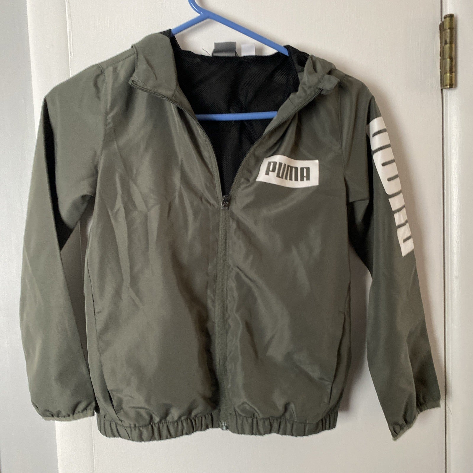 Puma Zip Windbreaker Jacket Kids Size 7