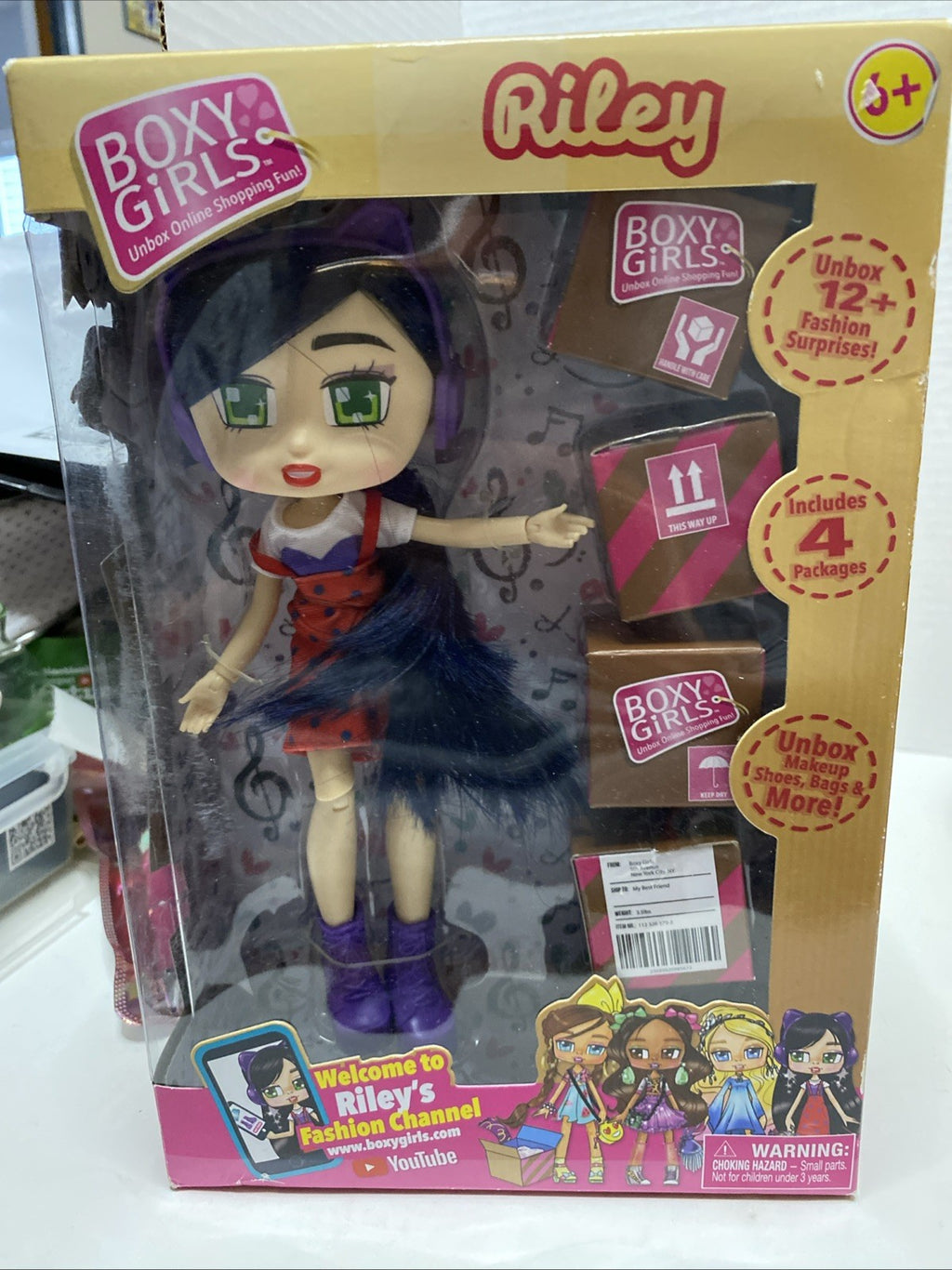 Boxy Girls Nomi Fashion Doll 8” With 4 Surprise Packages 2017 Brand New! Sealed