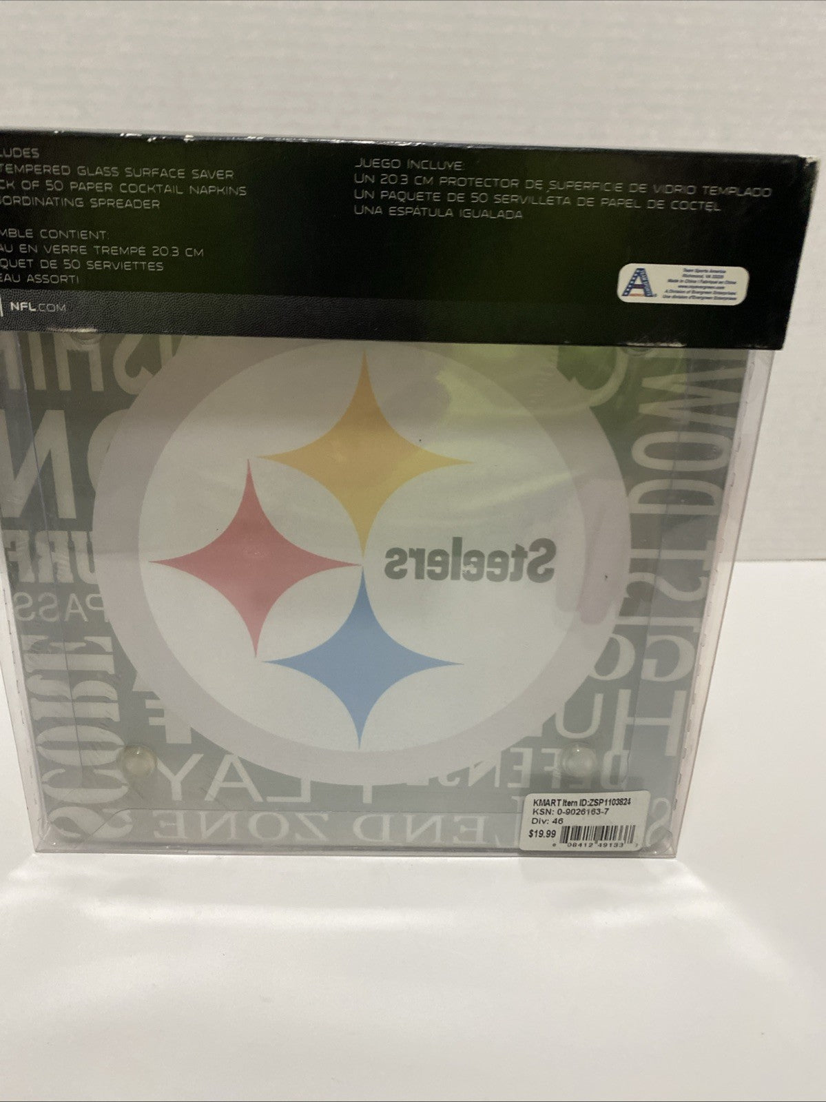NEW NFL Pittsburgh Steelers "It's a Party" Sealed Gift Set