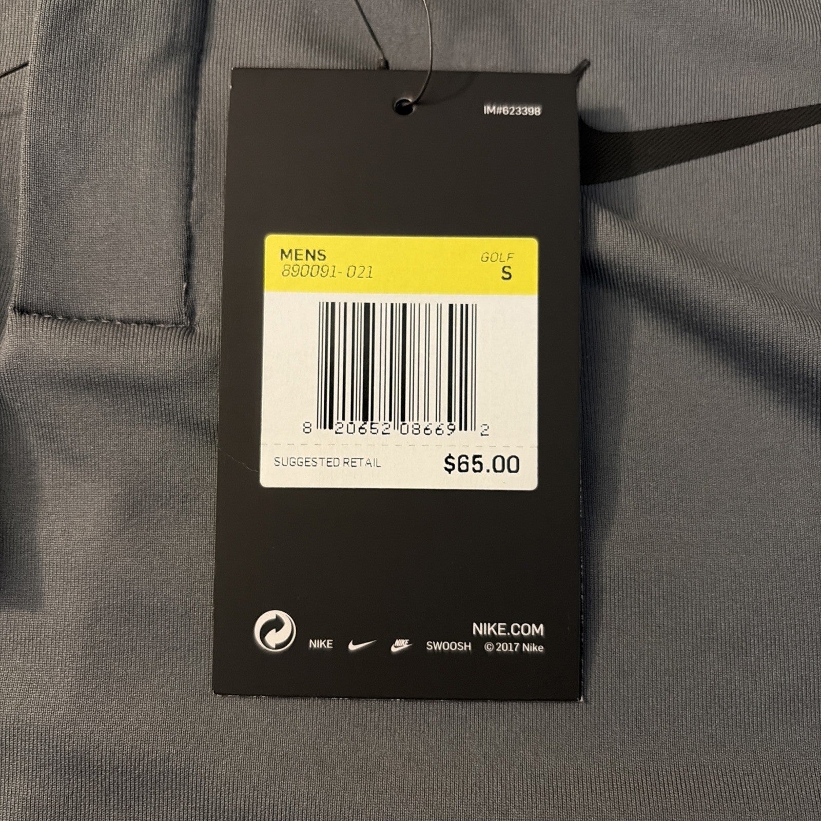 Nike Dry Fit Men’s Small Short Sleeve Polo Golf Shirt