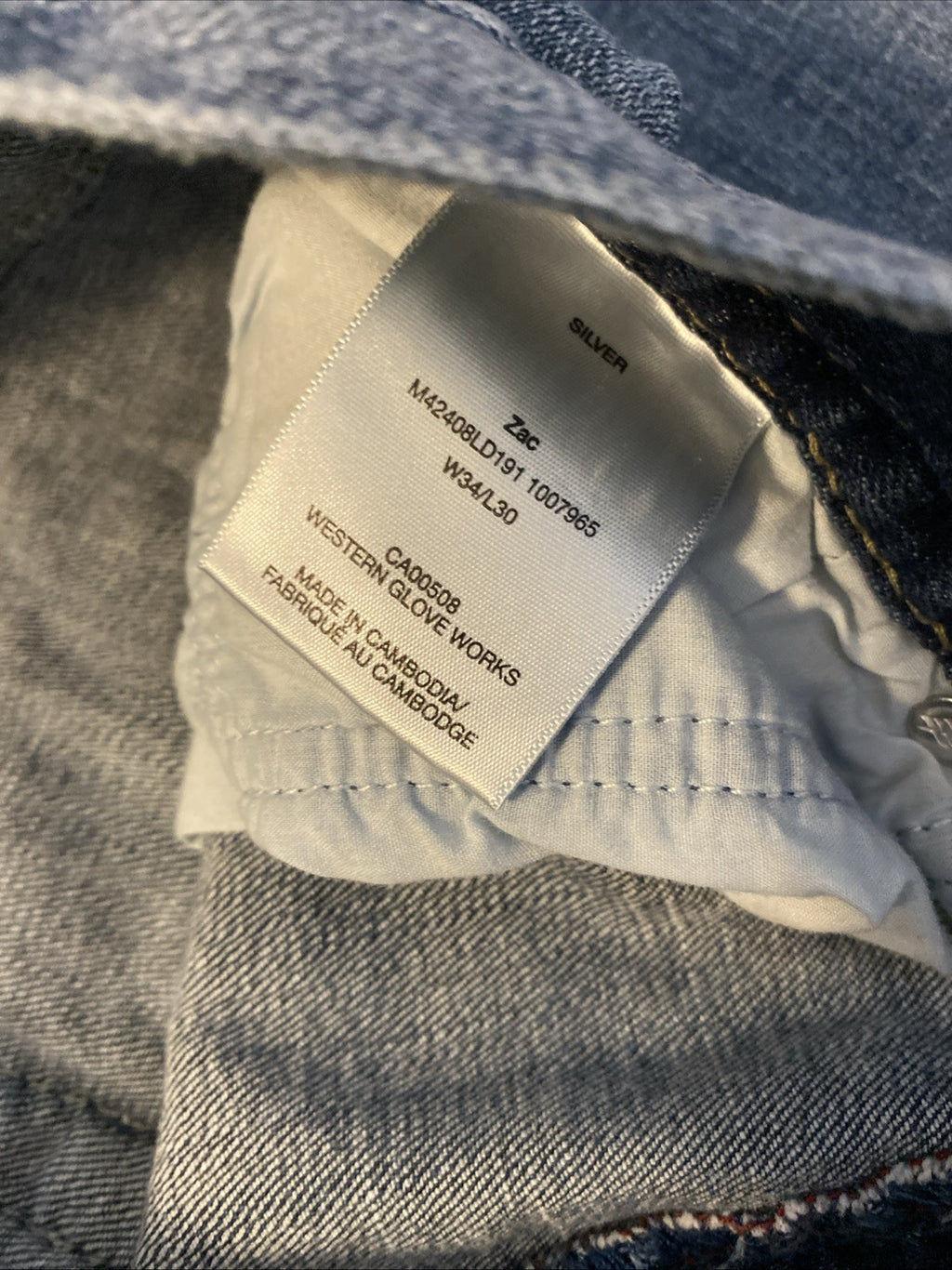 Silver jean company men’s jeans 34/30 jeans