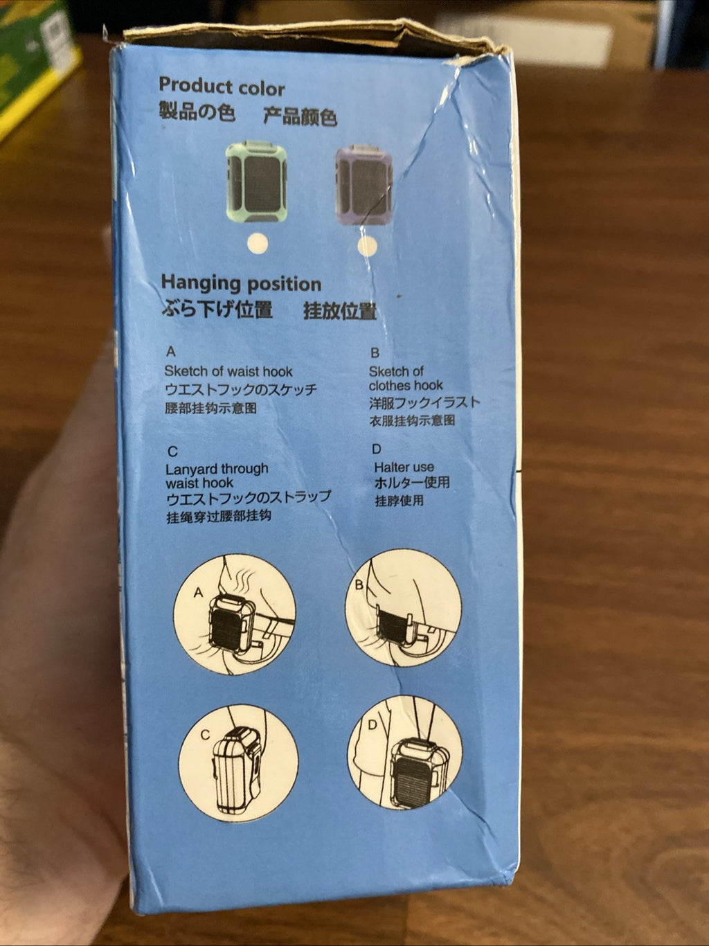 Portable Waist Belt Fan Rechargeable 23h Runtime 3 Speeds Outdoor Cooling