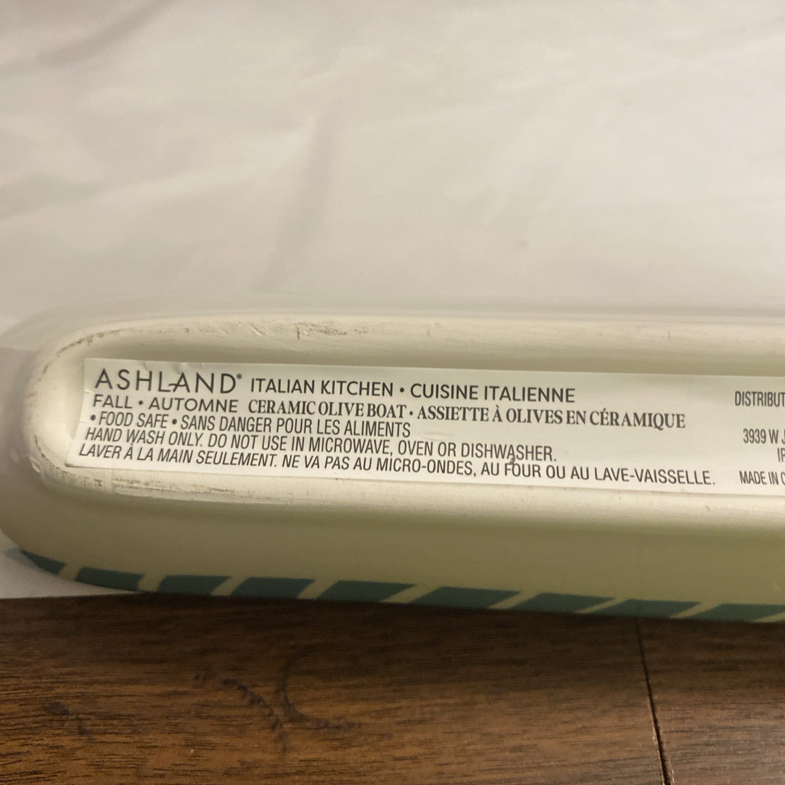 Ashland Italian kitchen olive oil serving dish
