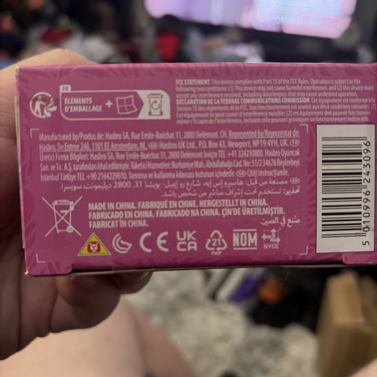 Hasbro Collectibles - Furby Furblets - Ooh-Koo New Toy Collectible French 