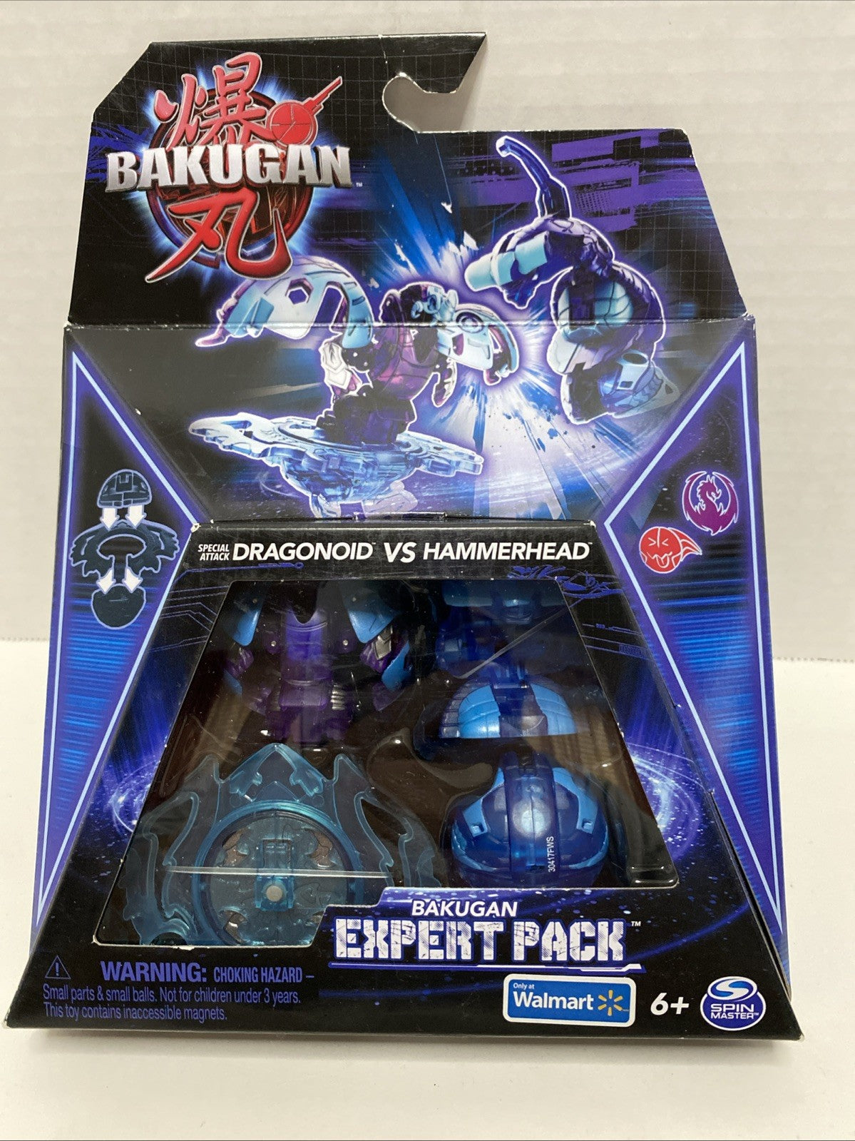 Bakugan Expert Pack Special Attack Dragonoid vs Hammerhead