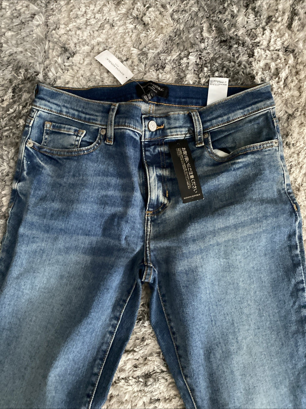 Banana Republic Stretch Boot Cut Women's Blue Jeans Size 10/Long