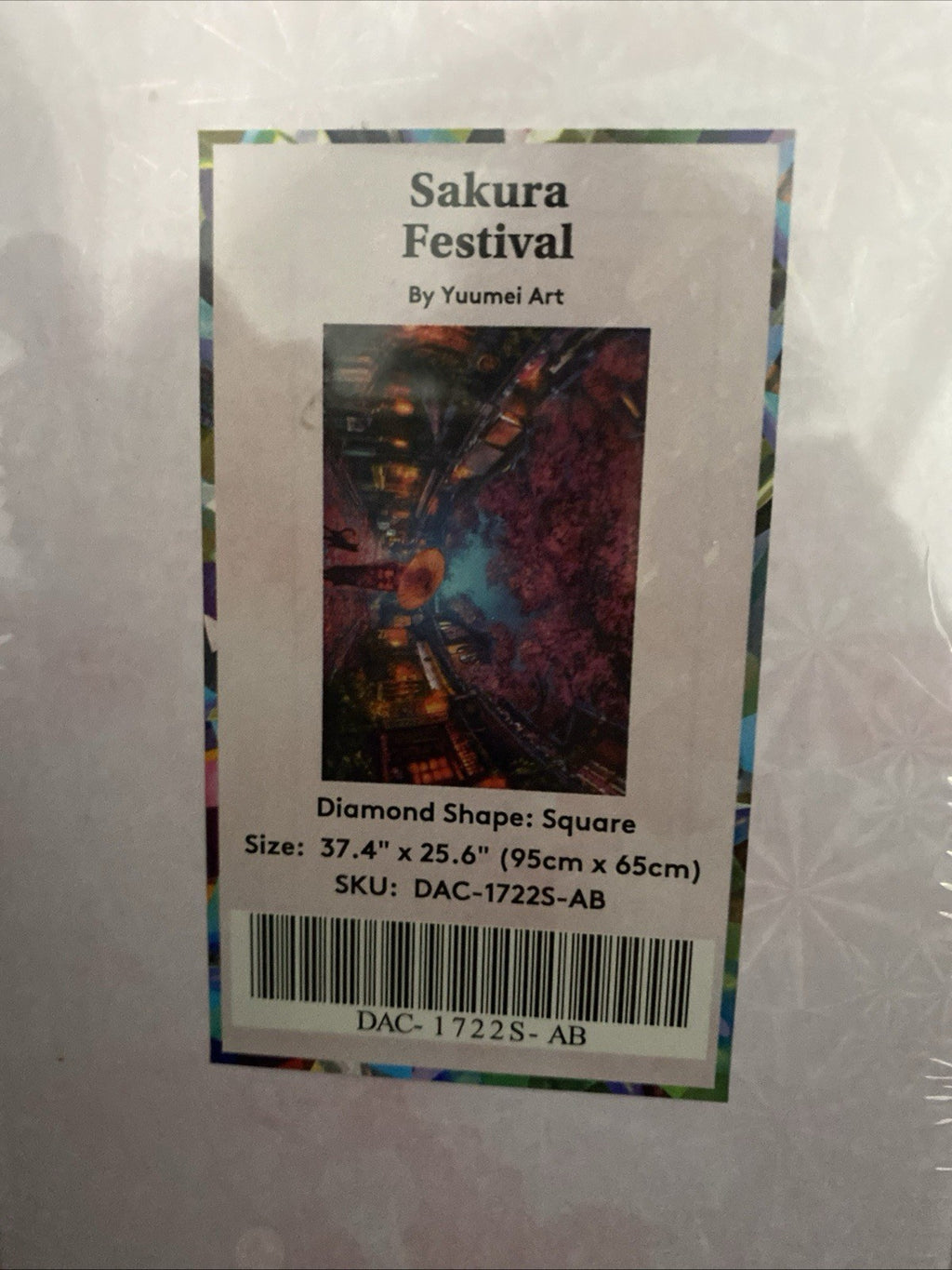 New Diamond Art Club kit “Sakura Festival” by Yuumei Art