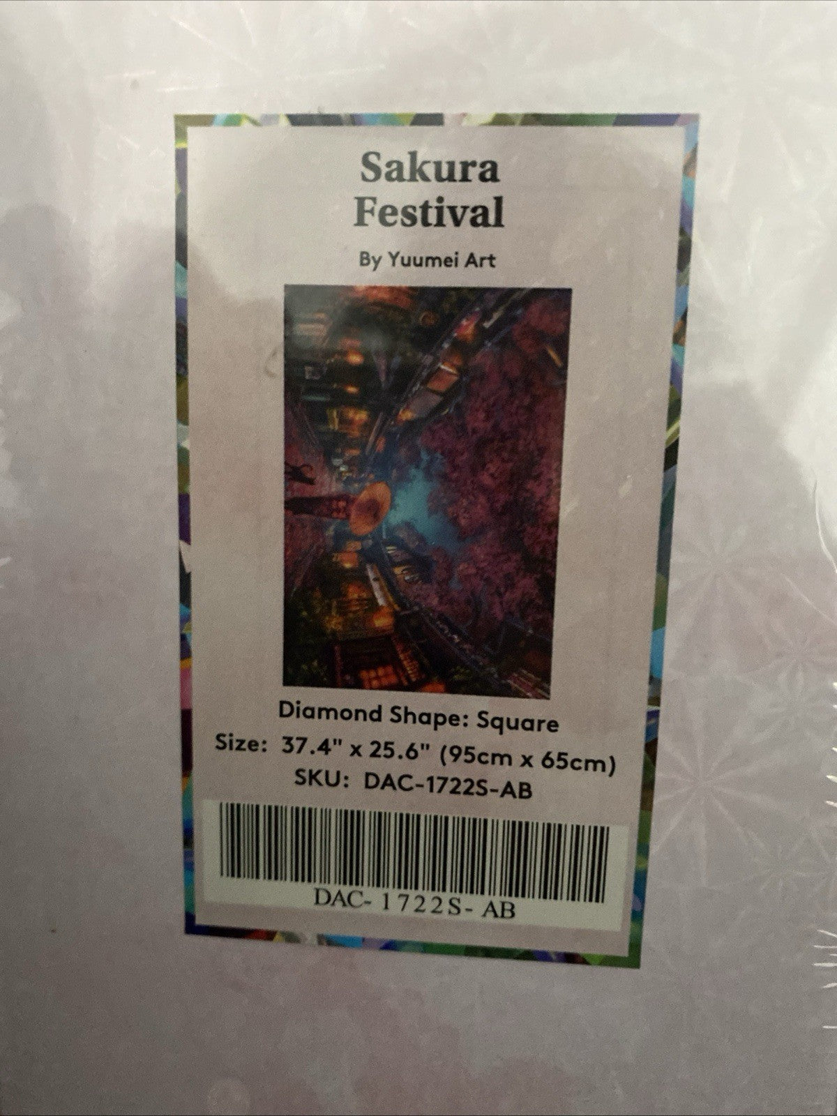 New Diamond Art Club kit “Sakura Festival” by Yuumei Art