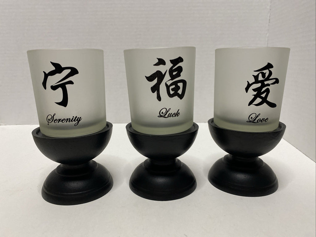 Set Of 3 Frosted Chinese New Year Blessings Votive Candle Holders Vintage 1970s
