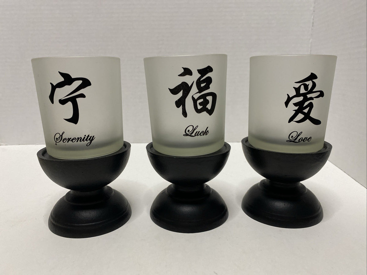 Set Of 3 Frosted Chinese New Year Blessings Votive Candle Holders Vintage 1970s