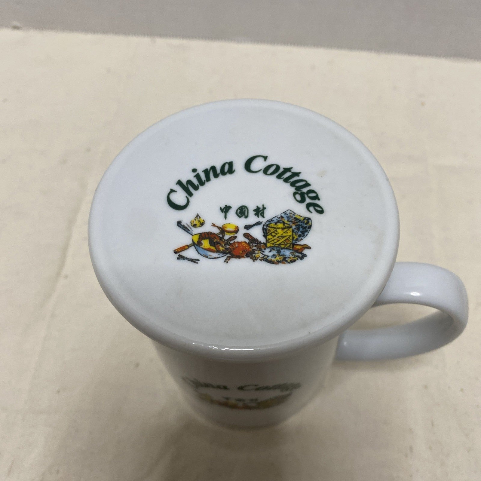 Towin China Cottage Tea Infuser Cup With Lid