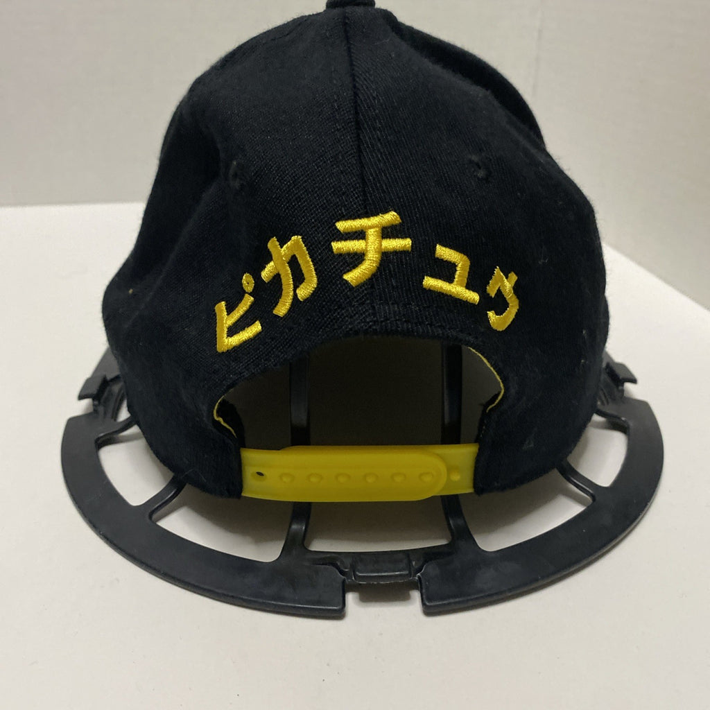 Pokémon Pikachu Silhouette Hat SnapBack