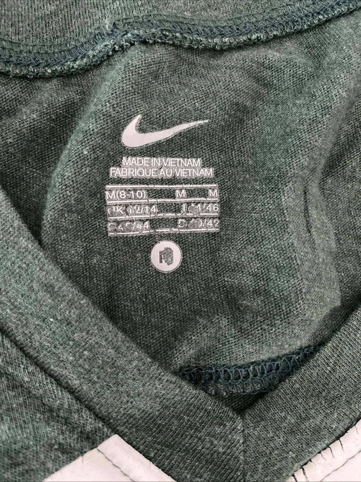 Nike Michigan State Spartans T Shirt Youth Med 10/12 MSU Fitted V Neck Green