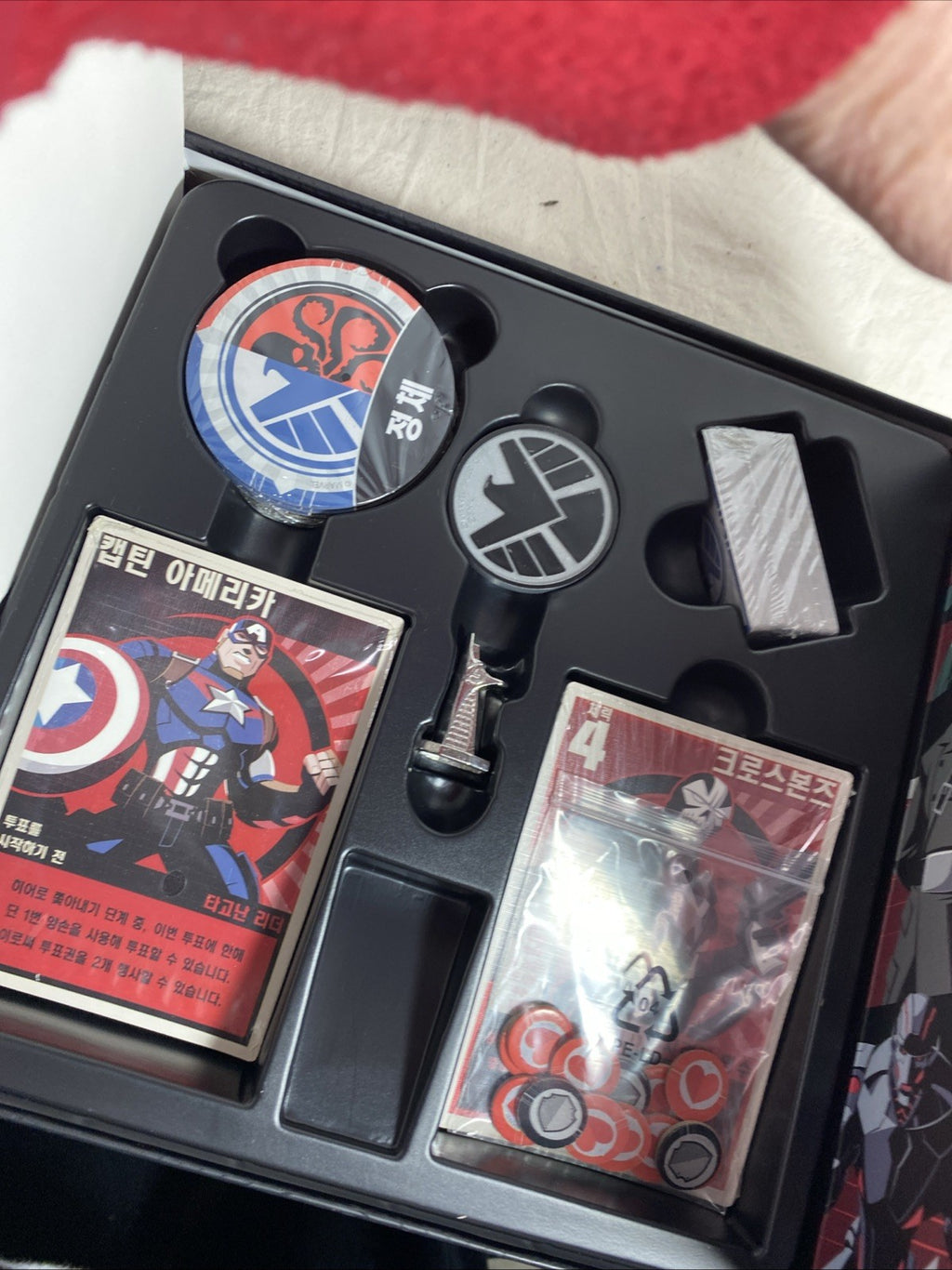 Rare Hail Hydra Board Game - Open Box & Sealed Game Pieces- Written In Korean