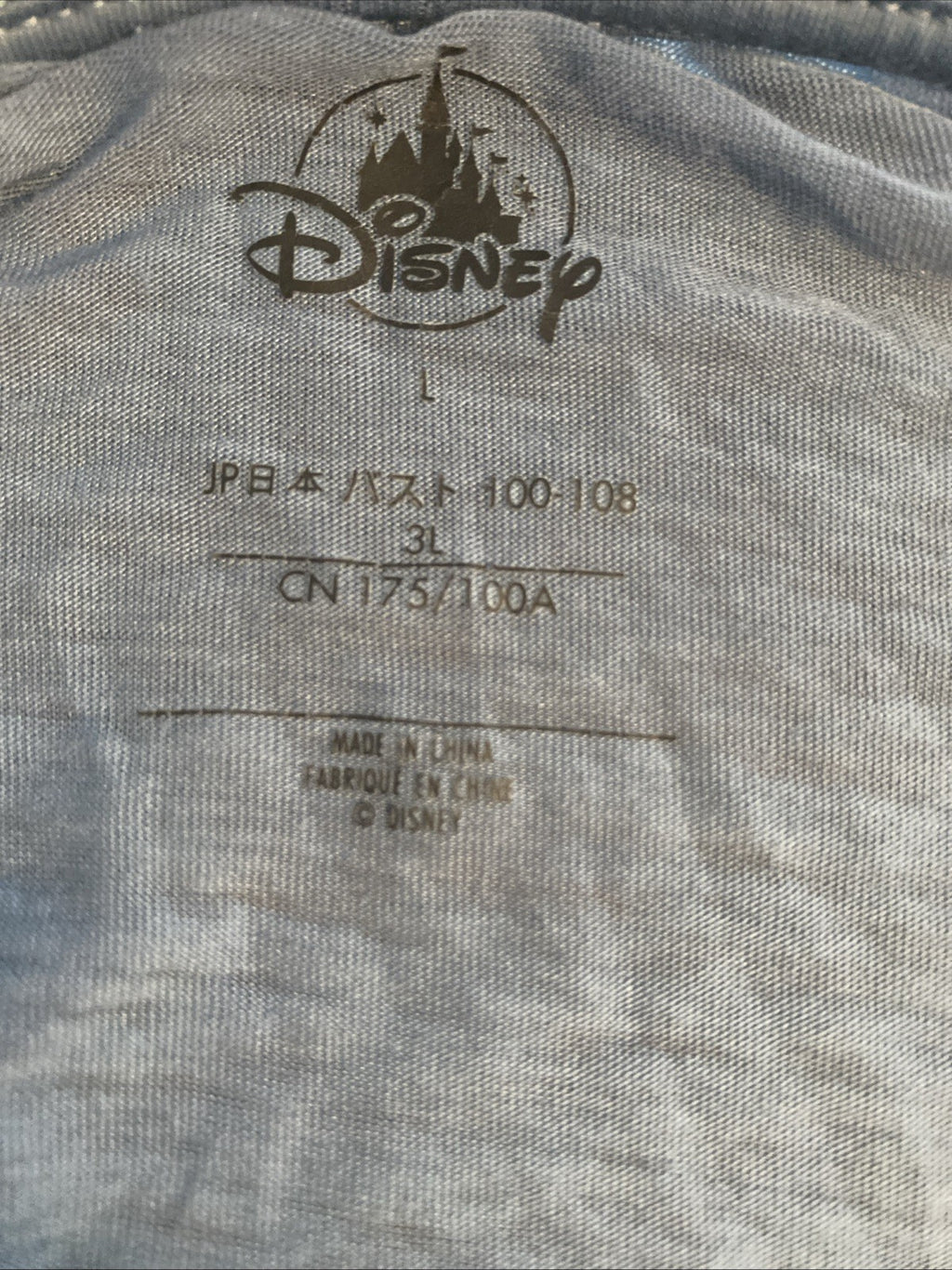 Disney Parks Love Stitch Long Sleeve T-Shirt Blue Size 3XL