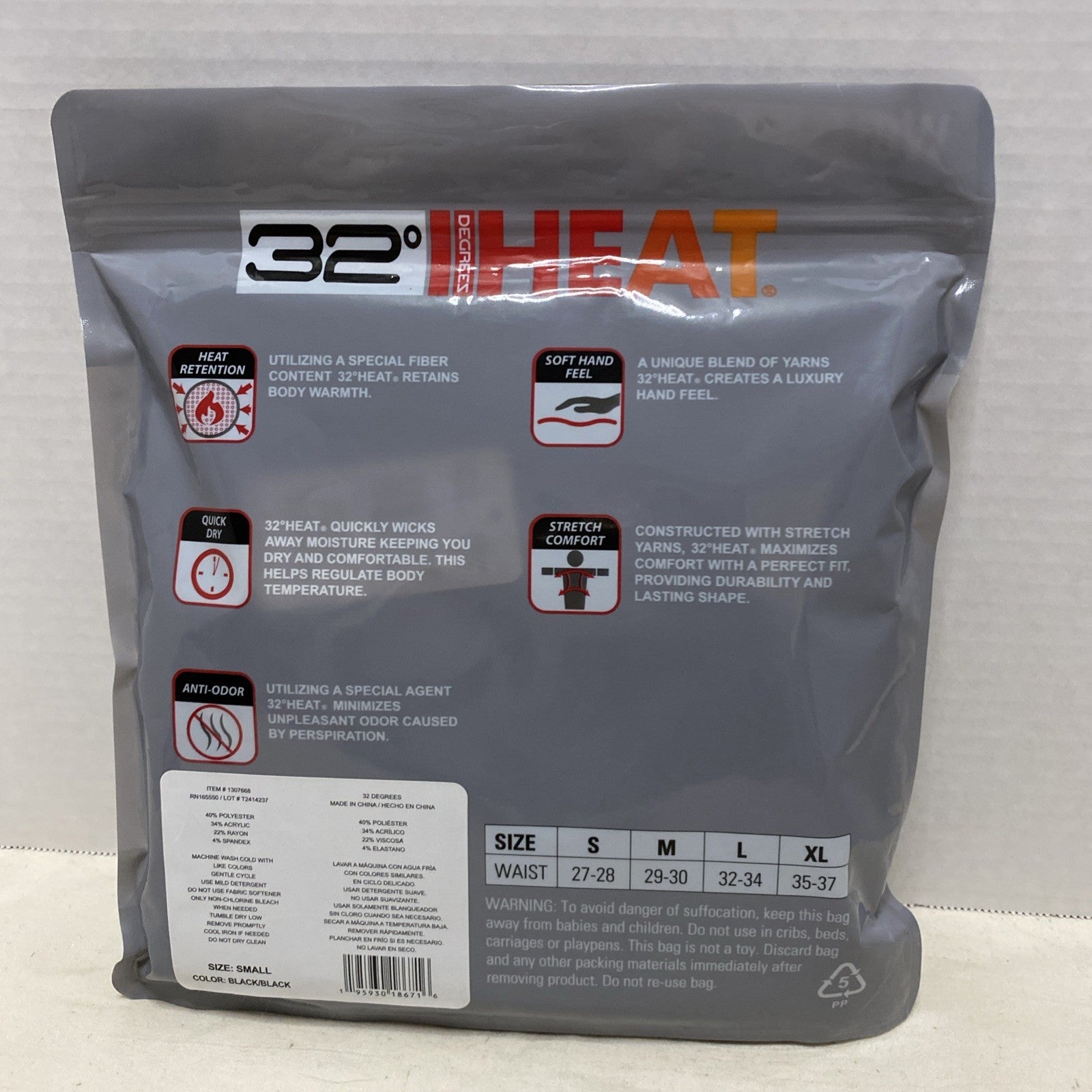 New 32 DEGREES HEAT Ladies Small 2 Pack Black Thermal Base Layer Pants