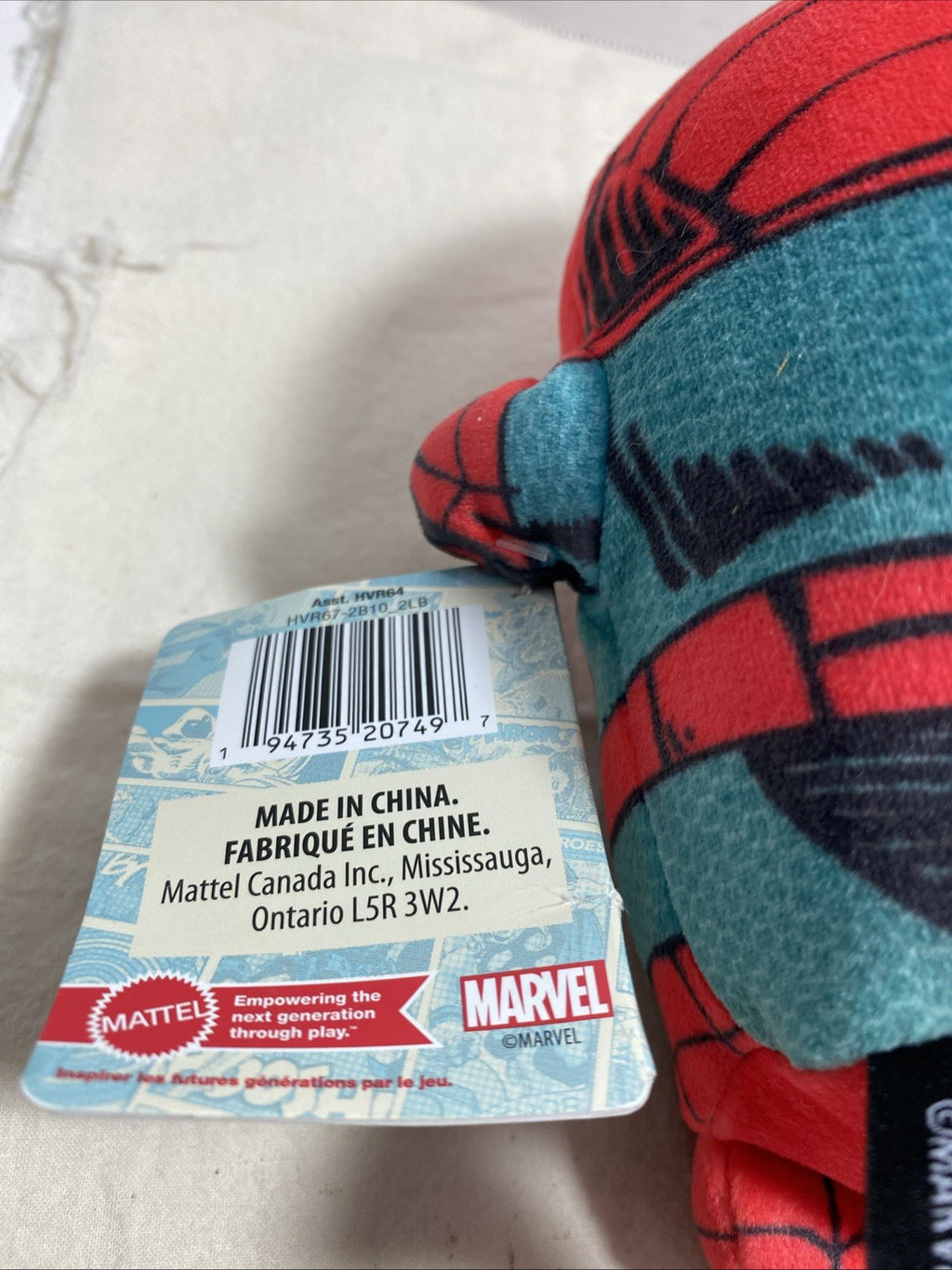 Marvel Cuutopia Spider-man Exclusive Plush, New With Tags, Target Exclusive