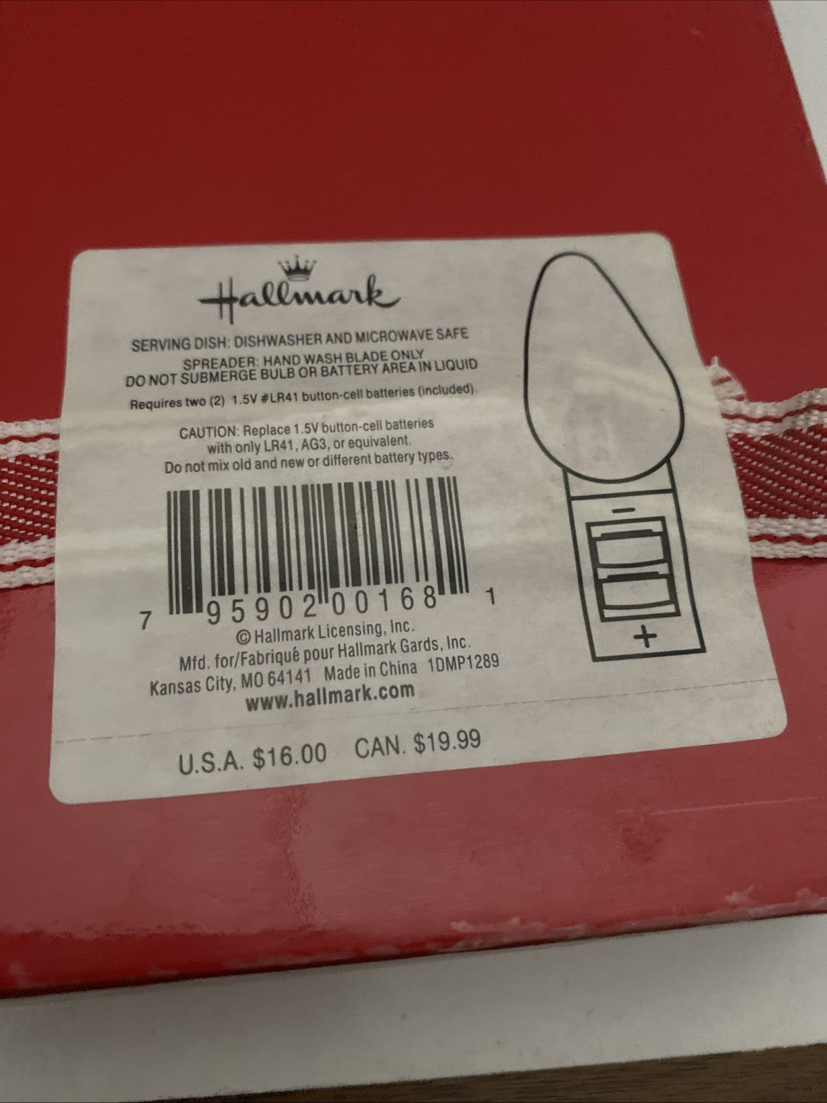 Hallmark Christmas Tree Serving Dish with Lighted Spreader