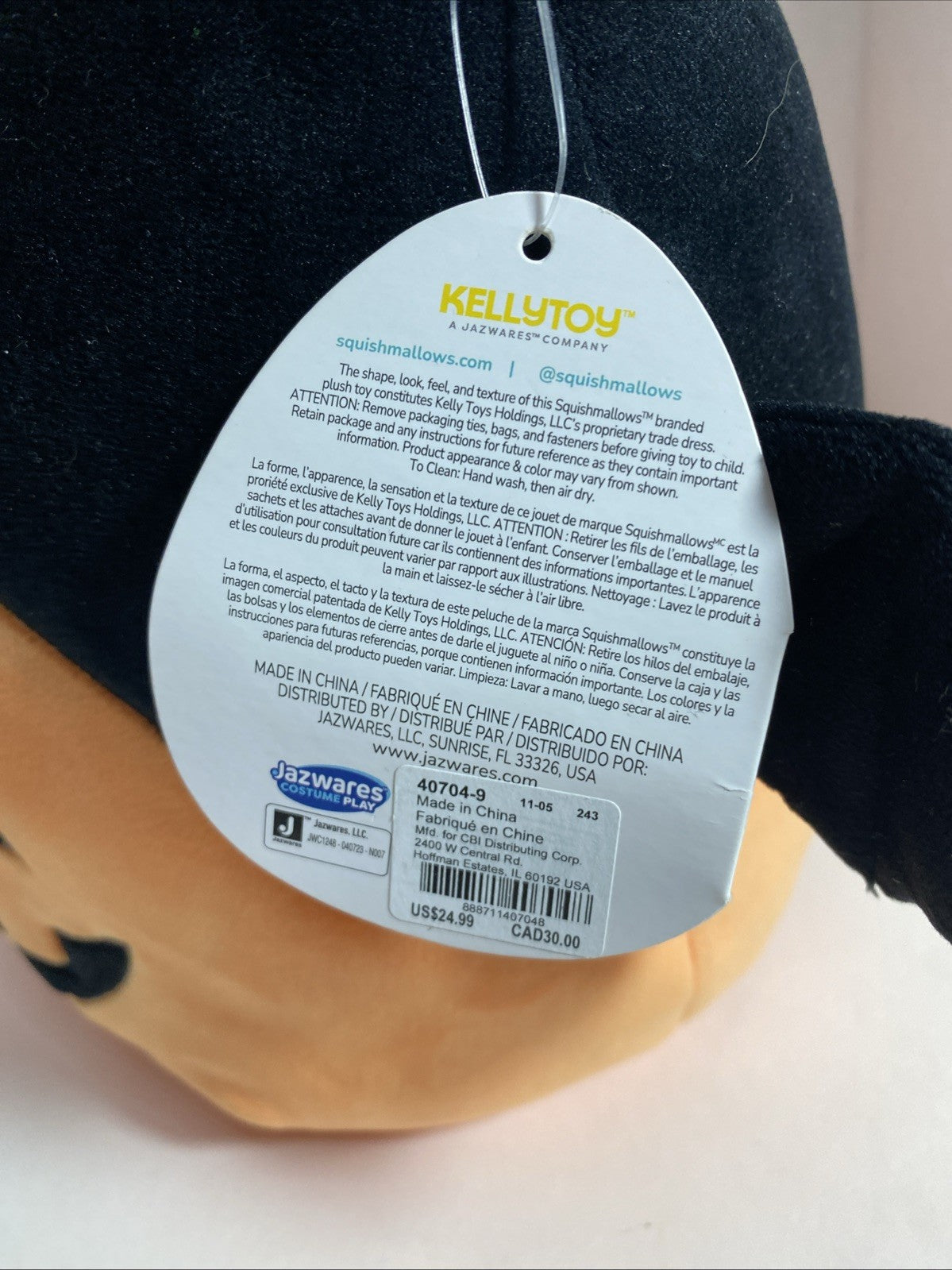 Squishmallows Emily the Bat in Pumpkin Halloween 10" Stuffed Plush-RARE W TAGS