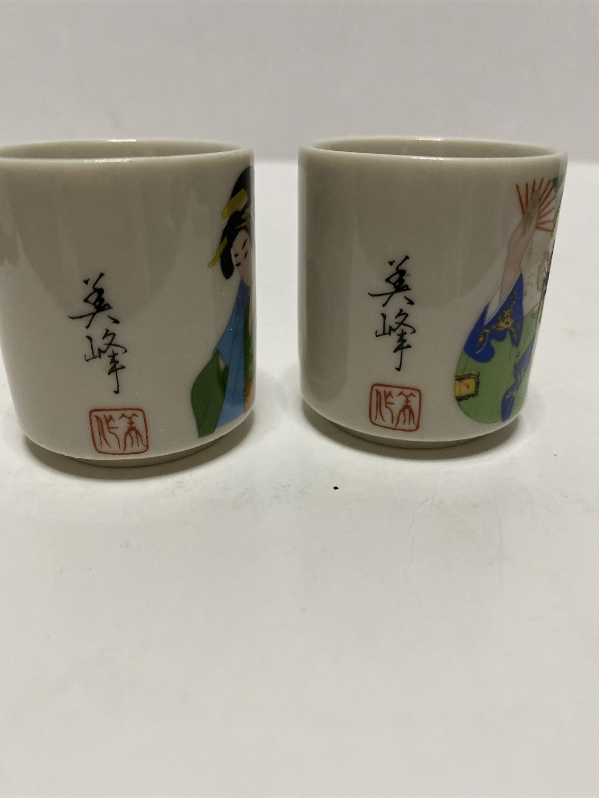 Vintage 2pc  Miho Ochiko Guinomi Japan Porcelain Sake Tea Cups