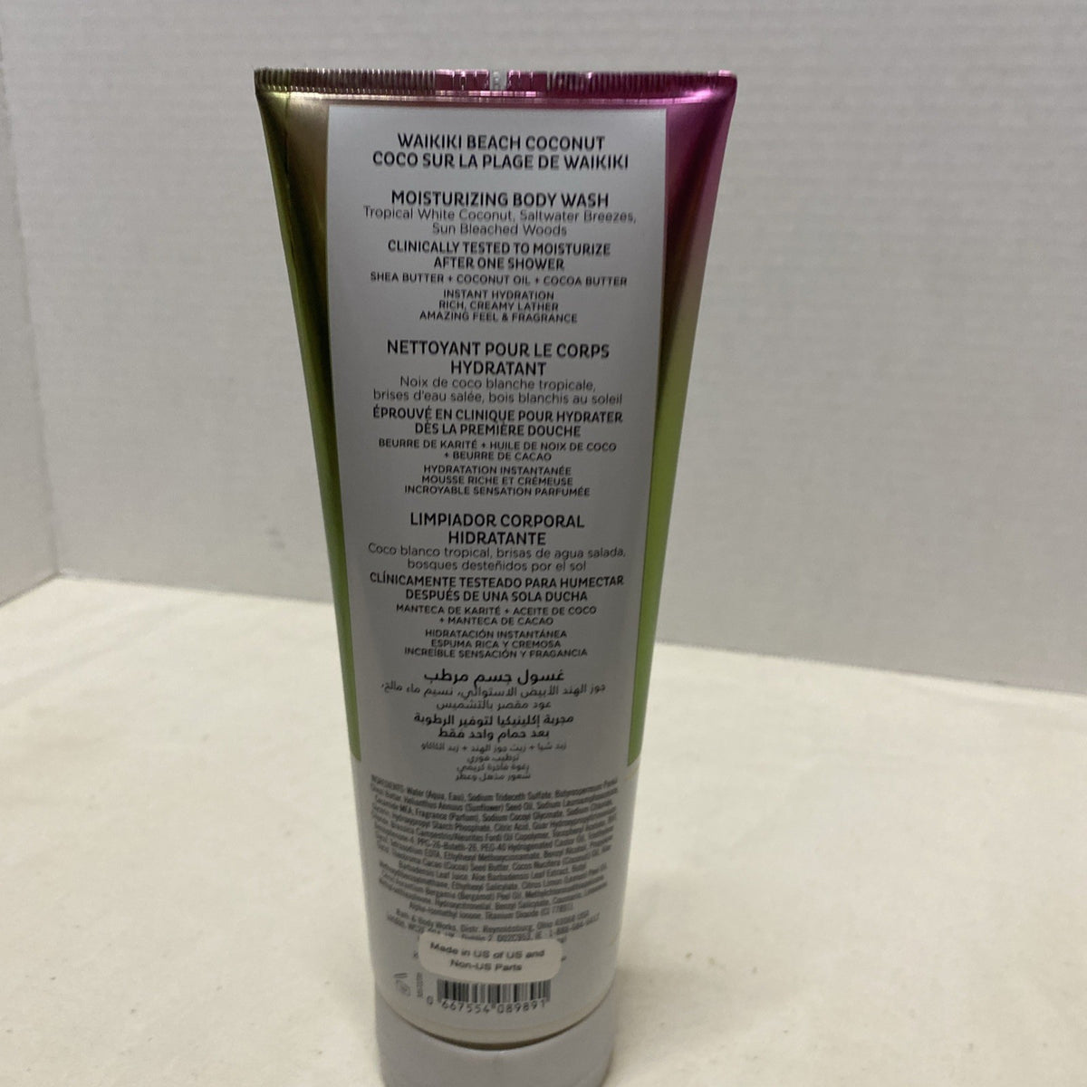 Bath & Body Works Waikiki Beach Coconut Full Size Moisturizing Body Wash