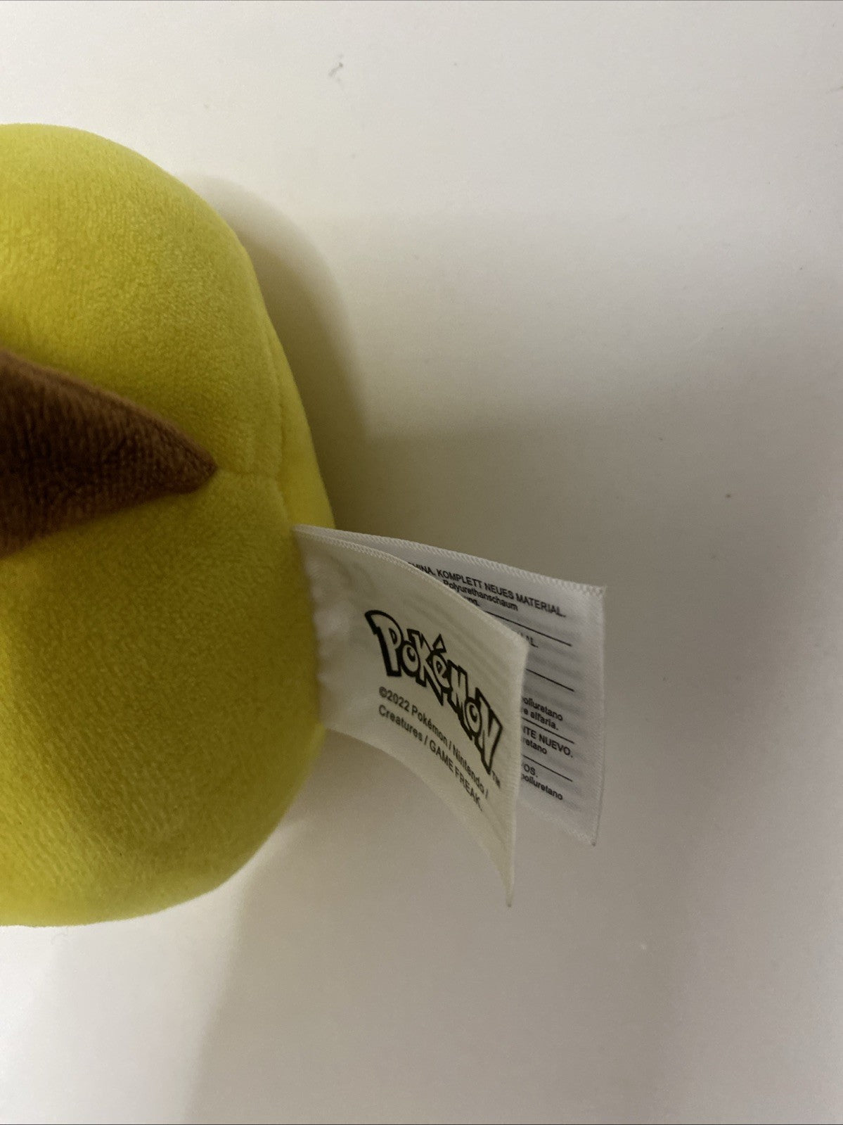 Pokemon Pikachu Plush 8" TOMY Pokémon Wave Yellow Plush Toy