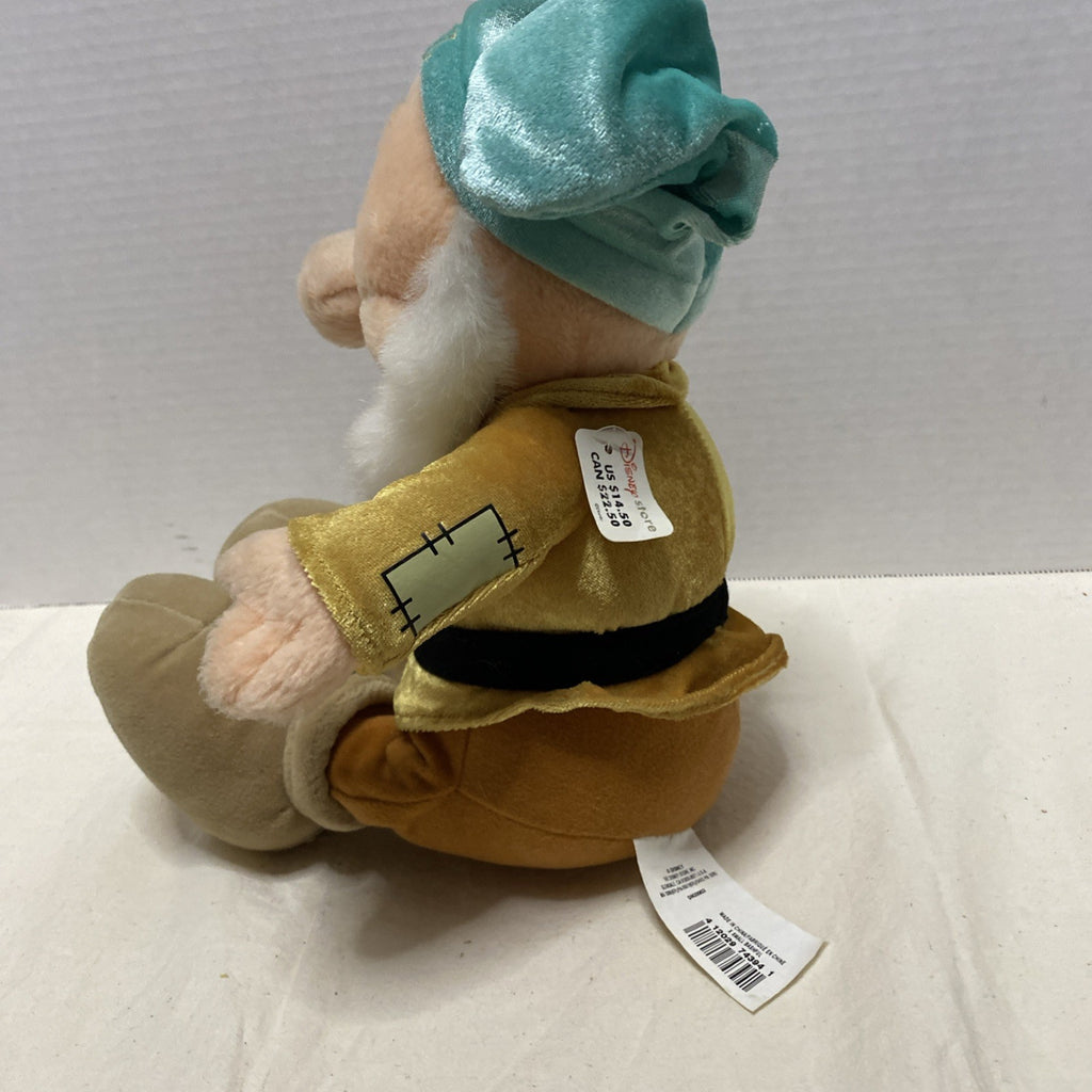 Bashful - Snow White and the Seven Dwarfs Authentic Disney Store 14" Plush Toy