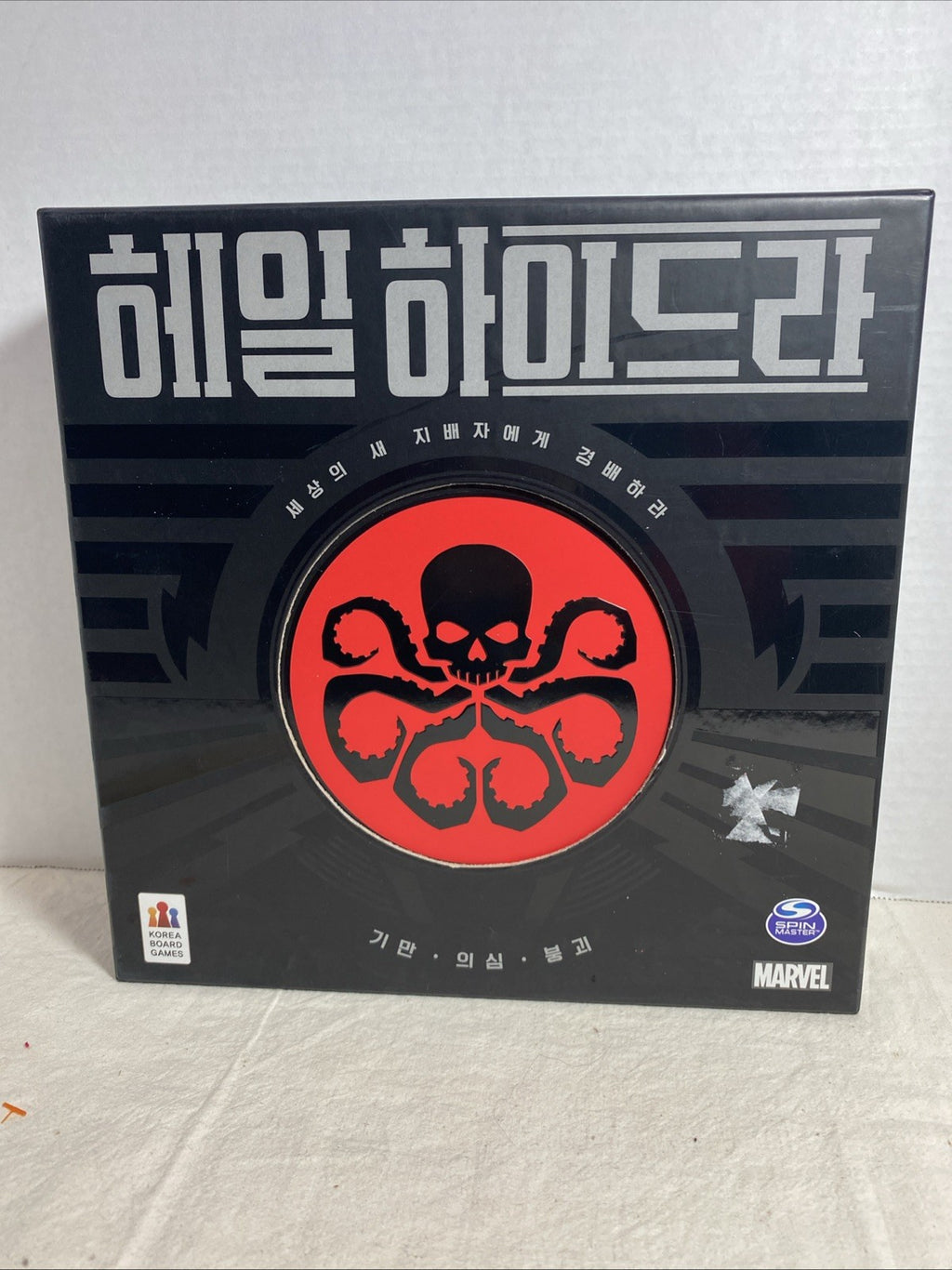 Rare Hail Hydra Board Game - Open Box & Sealed Game Pieces- Written In Korean