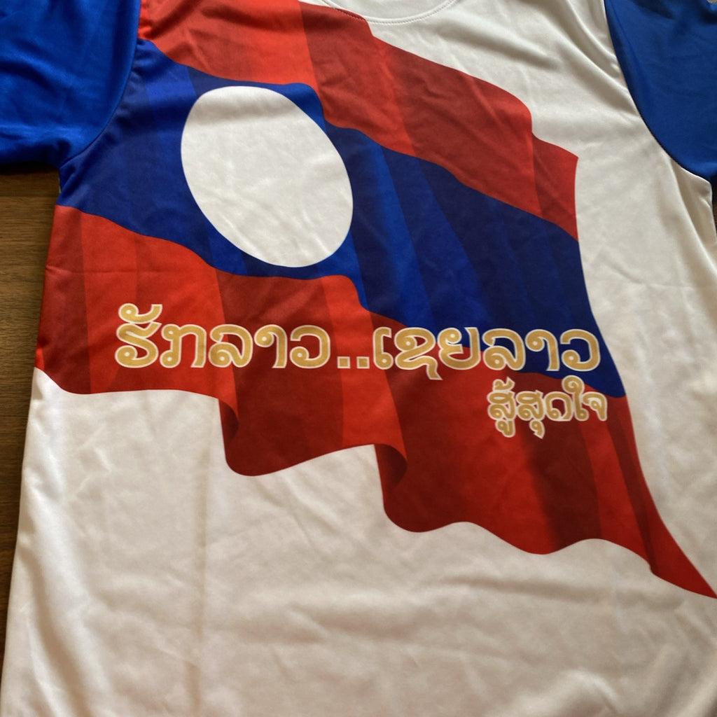 FBT Laos SS Tshirt Jersey Soccer