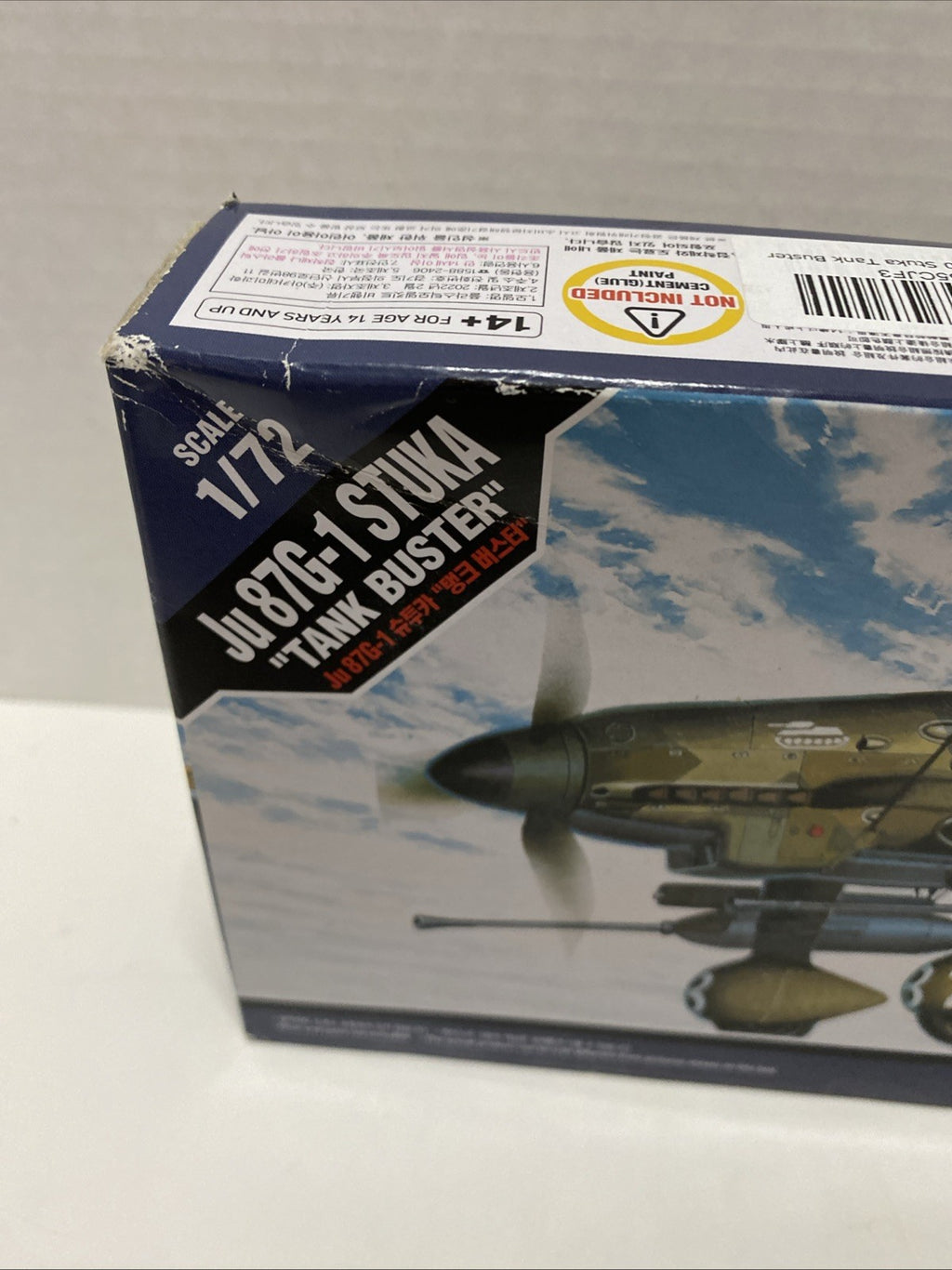 Academy Ju87G-1 Stuka “tank Buster” (1:72 Sealed Model Kit) 