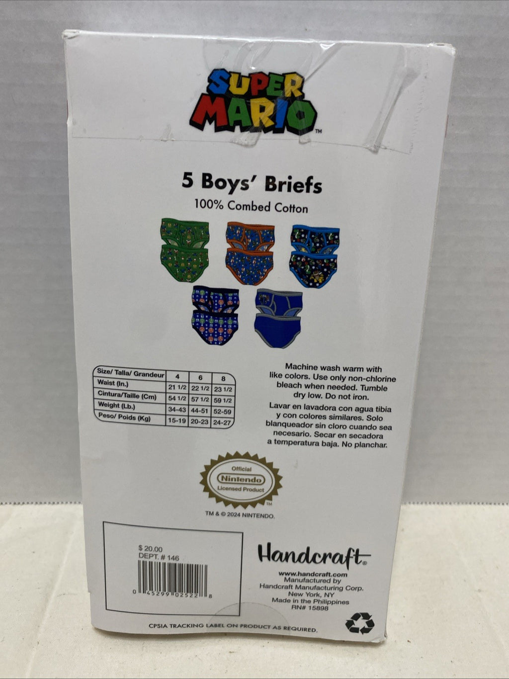 Super Mario 5 Pack Boys Underwear Brief Mario Bros Size 8 NEW
