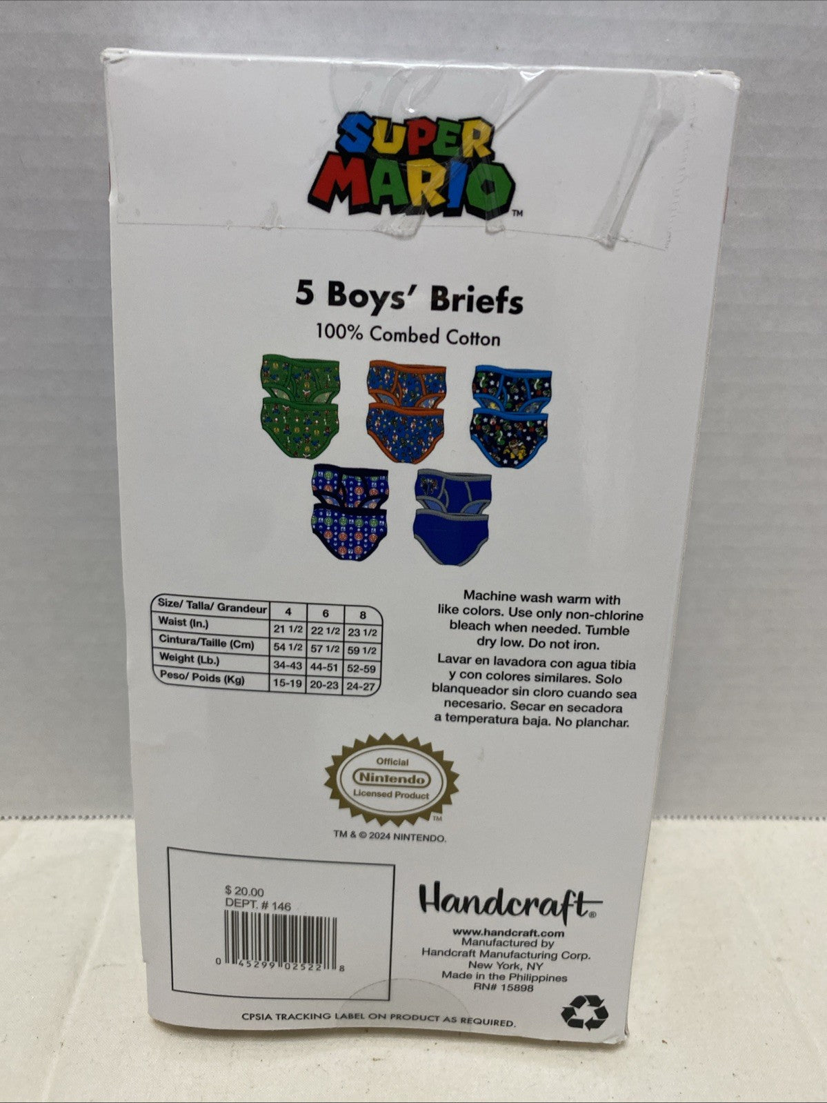Super Mario 5 Pack Boys Underwear Brief Mario Bros Size 8 NEW