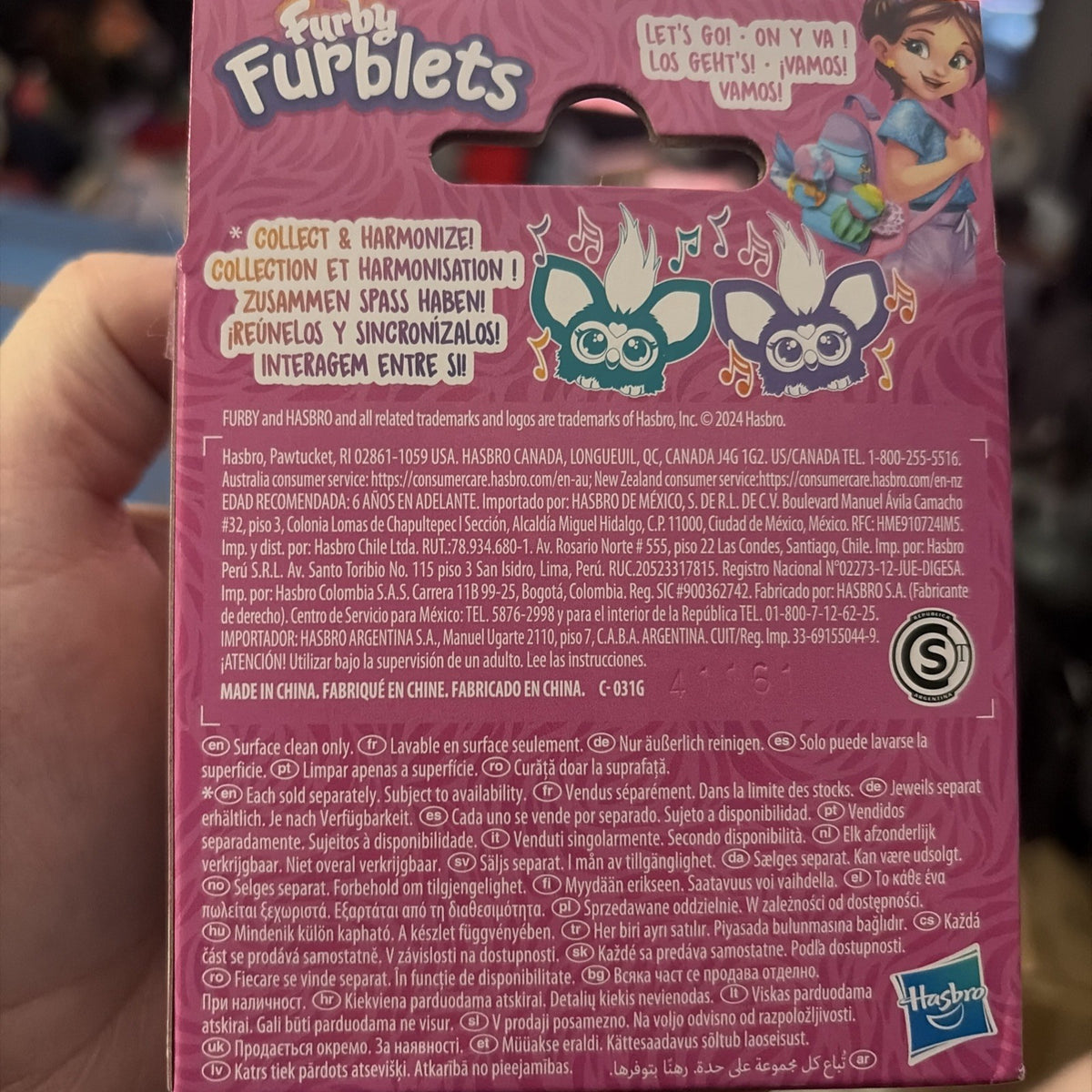 Hasbro Collectibles - Furby Furblets - Ooh-Koo New Toy Collectible French 