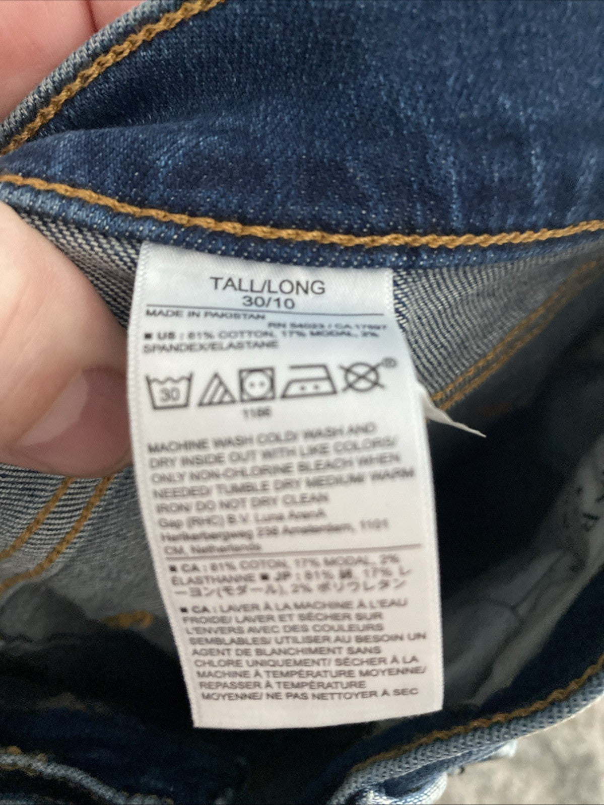 Banana Republic Stretch Boot Cut Women's Blue Jeans Size 10/Long