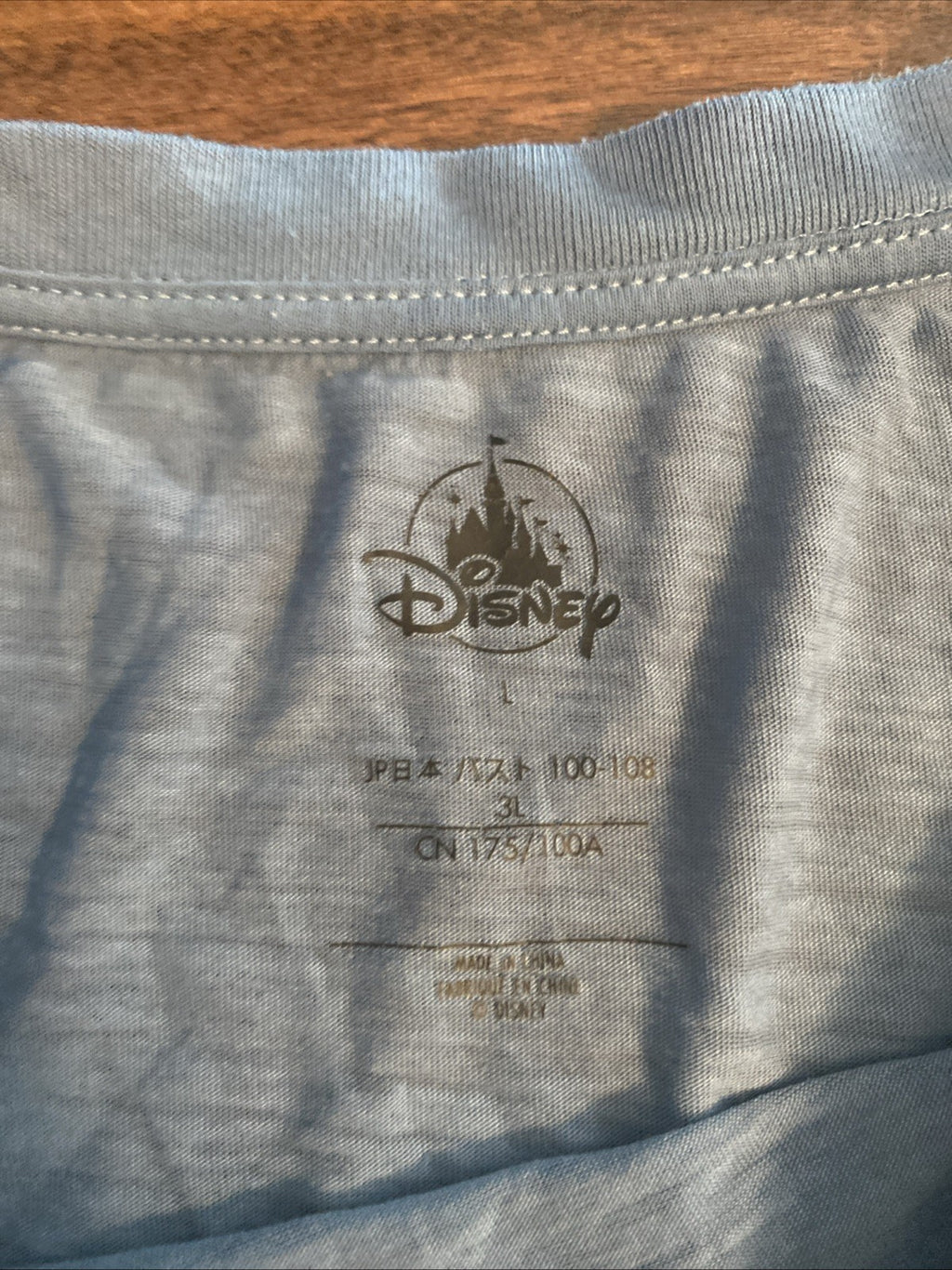 Disney Parks Love Stitch Long Sleeve T-Shirt Blue Size 3XL