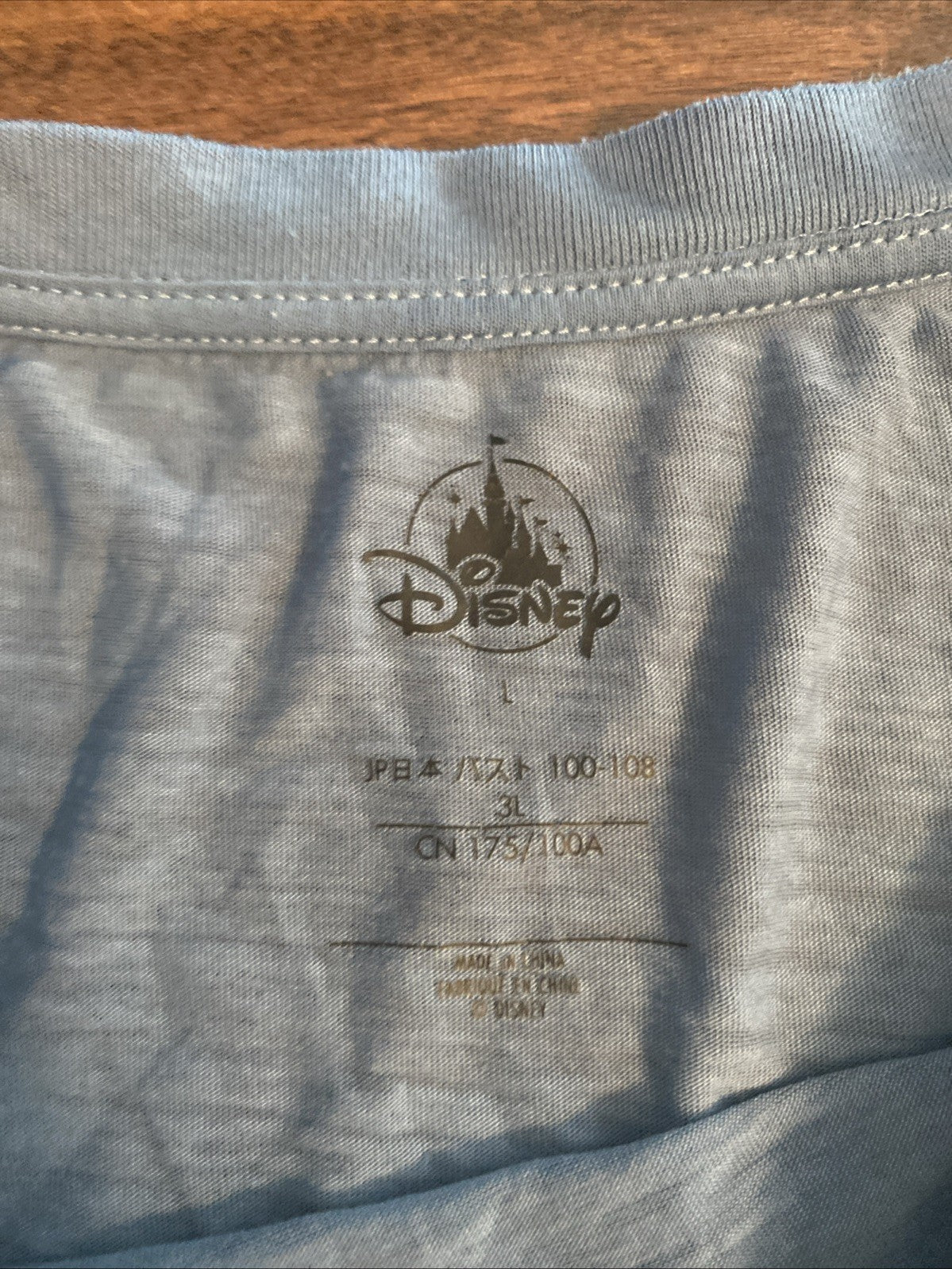 Disney Parks Love Stitch Long Sleeve T-Shirt Blue Size 3XL