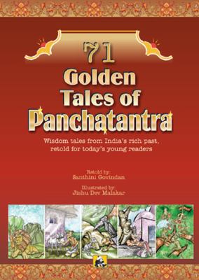 71 Golden Tales of Panchatantra by Santhini Govindan